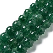 Natural Green Strawberry Quartz Beads Strands, Round, Grade A, 10mm, Hole: 0.7mm, about 39pcs/strand, 15.75 inch(40cm)(G-F756-A01-03)