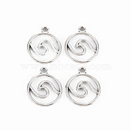 Tibetan Style Alloy Pendants, Cadmium Free & Lead Free, Flat Round with Wave, Antique Silver, 18x15.5x1.5mm, Hole: 1.6mm, about 1345pcs/1000g(TIBE-S320-182A-AS)