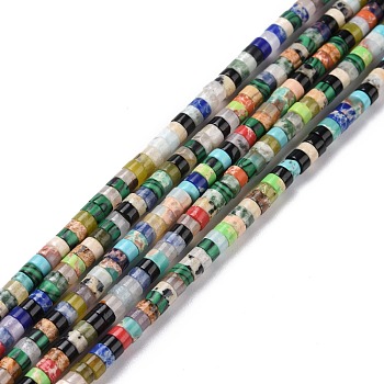 Natural & Synthetic Gemstone Beads Strands, Flat Round, 4x2mm, Hole: 1mm, about 169pcs/strand, 14.96''(38cm)