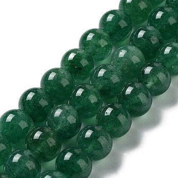 Natural Green Strawberry Quartz Beads Strands, Round, Grade A, 10mm, Hole: 0.7mm, about 39pcs/strand, 15.75 inch(40cm)
