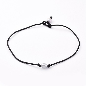 Choker Necklaces, with Natural Cultured Freshwater Pearl Beads and Nylon Thread, Gray, 13.38 inch(34cm)