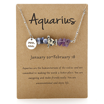 667 Stainless Steel with Natural Amethyst & Natural Dalmatian Jasper & Natural Sodalite Chip Pendant Necklaces, Stainless Steel Color, Flat Round with 12 Constellations Pattern, Aquarius, 17.72 inch(45cm)