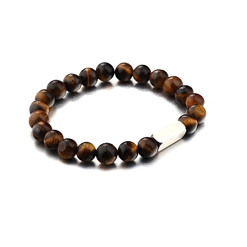 Natural Tiger Eye Round Beaded Stretch Bracelet, with Stamping Blank Stainless Steel Cube Beaded, 7-1/4 inch(18.5cm)