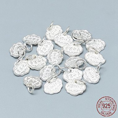 Silver Lock Sterling Silver Charms