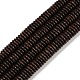 天然ココナッツビーズストランド(BSHE-P021-23-8mm)-2