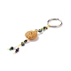 Flat Round Natural Lava Rock Beads Keychain(KEYC-O011-08)-3