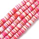Handmade Polymer Clay Beads Strands(CLAY-R089-8mm-T034)-1