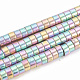 Chapelets de perles en hématite synthétique sans magnétiques(X-G-T061-141D)-1