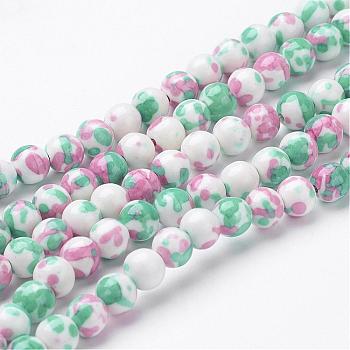 Synthetic Ocean White Jade Bead Strands, Dyed, Round, Colorful, 6mm, Hole: 1mm, about 64pcs/strand, 15.7 inch(400mm)