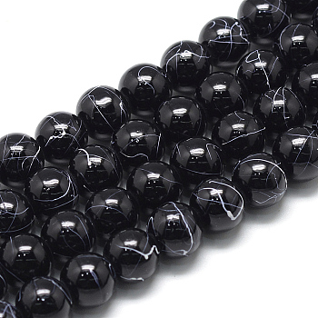 Drawbench Glass Beads Strands, Baking Painted, Dyed, Round, Black, 6~6.5mm, Hole: 1.5mm, about 145pcs/strand, 31.8 inch