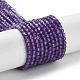Natural Amethyst Beads Strands(X-G-J400-A03-01)-2