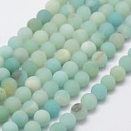 Natural Amazonite Beads Strands, Frosted, Round, 6~7mm, Hole: 1mm, about 61pcs/strand, 15.3 inch(G-K209-03A-6mm)
