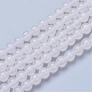 Natural White Jade Bead Strands, Dyed, Round, WhiteSmoke, 6mm, Hole: 1mm, about 66pcs/strand, 15.7 inch(G-S211-6mm-XL01)