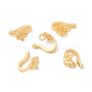 Rack Plating Brass S Hook Clasps, Long-Lasting Plated, Lead Free & Cadmium Free, Flower, Matte Gold Color, 9.7x5.7mm, Hole: 1.6mm(KK-M223-06MG)