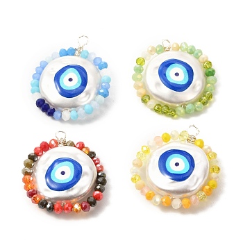 Gemstone Pendants, with ABS Plastic Imitation Pearl Beads, Opaque Glass Beads and Brass Findings, Flat Round with Evil Eye, Mixed Color, 29x23x5.5mm, Hole: 3x2.5mm