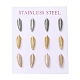 Ion Plating(IP) 304 Stainless Steel Feather Stud Earring(EJEW-C099-11)-1