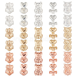 15 Pairs 15 Style Brass Friction Ear Nuts, Earring Backs, Heart & Paw Print & Bear & Owl, Mixed Color, 13.5~15x9~10x4~5.5mm, Hole: 3~4.5mm, 1 Pair/style(KK-AR0002-92)