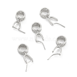 Anti-Tarnish Rhodium Plated 925 Sterling Silver Ice Pick Pinch Bails, Hollow Flat Round, Platinum, 10.5x7.5x4mm, Inner Diameter: 3.5mm, Pin: 0.6mm(STER-Z001-114P)