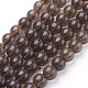 Gemstone Beads Strands(X-G-C175-8mm-1)-1