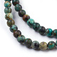 Brins de perles turquoises africaines naturelles (jaspe)(TURQ-G037-6mm)-3