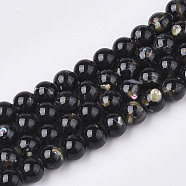 Assembled Synthetic Turquoise and Shell Beads Strands, Dyed, Round, Black, 6mm, Hole: 1mm, about 66pcs/strand, 15.7 inch(G-S212-6mm-11)