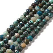 Natural Chrysocolla Beads Strands, Faceted, Round, 3mm, Hole: 0.7mm, about 116pcs/strand, 15.16''(38.5cm)(G-I341-12B)