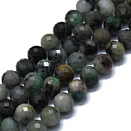 Natural Emerald Quartz Beads Strands, Faceted(64 Facets), Round, 6.5~7mm, Hole: 0.8~0.9mm, about 54~56pcs/strand, 14.96~15.16 inch(38~38.5cm)(G-G927-03A)
