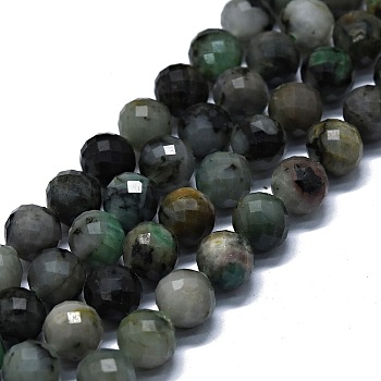 Natural Emerald Quartz Beads Strands, Faceted(64 Facets), Round, 6.5~7mm, Hole: 0.8~0.9mm, about 54~56pcs/strand, 14.96~15.16 inch(38~38.5cm)