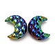 Opaque Acrylic Beads(MACR-D074-06A)-1