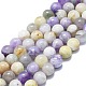 Natural Purple Opal Beads Strands(G-K245-A07-D04)-1