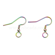 304 Stainless Steel Earring Hooks, French Hooks with Coil and Ball, Rainbow Color, 21 Gauge, 22x23x3mm, Hole: 4mm, Pin: 0.7mm(STAS-B047-30MC)