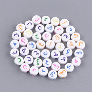 Opaque Acrylic Beads, Random Mixed Letters, Flat Round with Arabic Letter, Mixed Color, 7x3.5mm, Hole: 1.2mm(X-MACR-S273-21B)