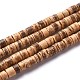 Coconut Beads Strands(COCB-C001-01A)-1