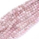 Natural Rose Quartz Beads Strands(X-G-F591-04C-8mm)-1