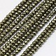 Natural Pyrite Beads Strands(G-L051-3x2mm-01)-1