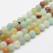 Natural Flower Amazonite Beads Strands, Round, 4mm, Hole: 0.8mm, about 90pcs/strand, 15.5 inch(X-G-F415-4mm)