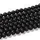 Natural Lava Rock Round Bead Strands(G-M169-8mm-03)-1
