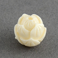 Synthetic Coral Beads, Lotus, Dyed, Beige, 10x9.5x9.5mm, Hole: 1.5mm(CORA-S010-01)