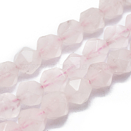 Natural Rose Quartz Beads Strands, Faceted, Round, Star Cut Round Beads, 7~8mm, Hole: 1mm, about 48~54pcs/Strand, 14.5 inch~15.7  inch(37~40cm)(G-K303-B15-8MM)