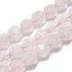 naturel a augmenté perles de quartz brins(G-K303-B15-8MM)-1