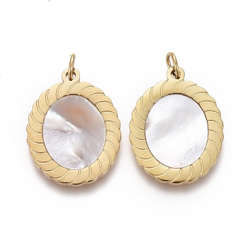 Natural Shell Charms, with Golden Plated 316 Surgical Stainless Steel Findings and Jump Rings, Oval, Seashell Color, 17x13x1.3mm, Jump Ring: 4x0.6mm, Inner Diameter: 2.8mm