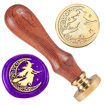 Halloween Golden Tone Brass Wax Seal Stamp Head with Wooden Handle, for Envelopes Invitations, Gift Card, Witch, 83x22mm, Stamps: 25x14.5mm