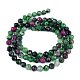 Natural Ruby in Zoisite Beads Strands(X-G-L597-C02-03)-5