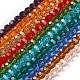 Transparent Glass Beads Strands(GLAA-Q104-01D)-1
