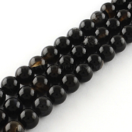Natural Black Onyx Round Bead Strands, Dyed, 8mm, Hole: 1mm, about 48pcs/strand, 14.9 inch(X-G-R198-8mm)