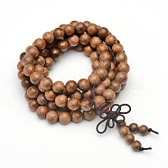 5-Loop Wrap Style Buddhist Jewelry, Wood Mala Bead Bracelets/Necklaces, Round, Camel, 34-5/8 inch(88cm)(X-BJEW-S125-22)