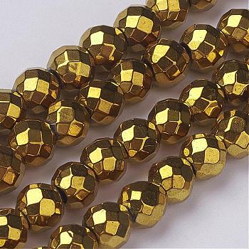Non-Magnetic Synthetic Hematite Beads Strands, Vacuum Plating, Faceted(64 Facets), Round, Golden Plated, Gold, 6mm, Hole: 1.5mm