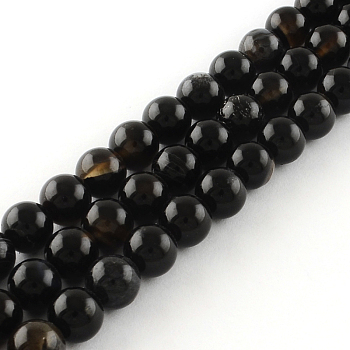 Natural Black Onyx Round Bead Strands, Dyed, 8mm, Hole: 1mm, about 48pcs/strand, 14.9 inch