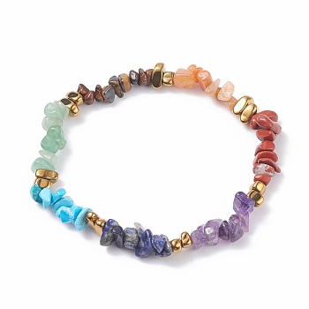 Natural & Synthetic Mixed Gemstone Chips Beaded Stretch Anklet, 7 Chakra Yoga Jewelry for Women, Inner Diameter: 2-3/4 inch(7cm)