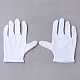 Хлопчатобумажные перчатки(AJEW-R061-01)-1